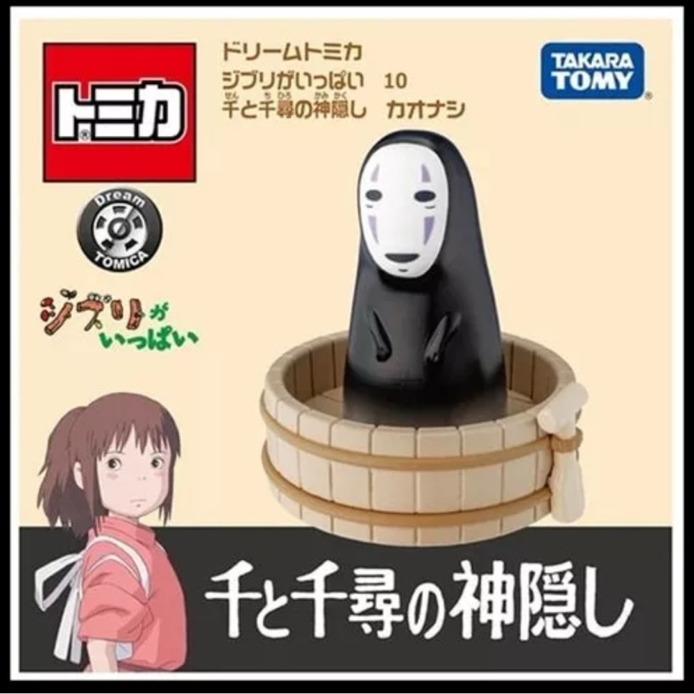 BNIB Japan Takara Tomy Dream Tomica Studio Ghibli 10 No Face by Spirited Away